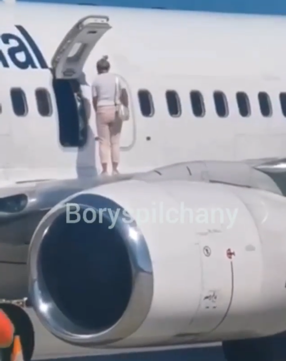 Instagram/boryspilchany Hello miss, what are you doing?